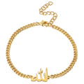 Gold Arabic Bracelet