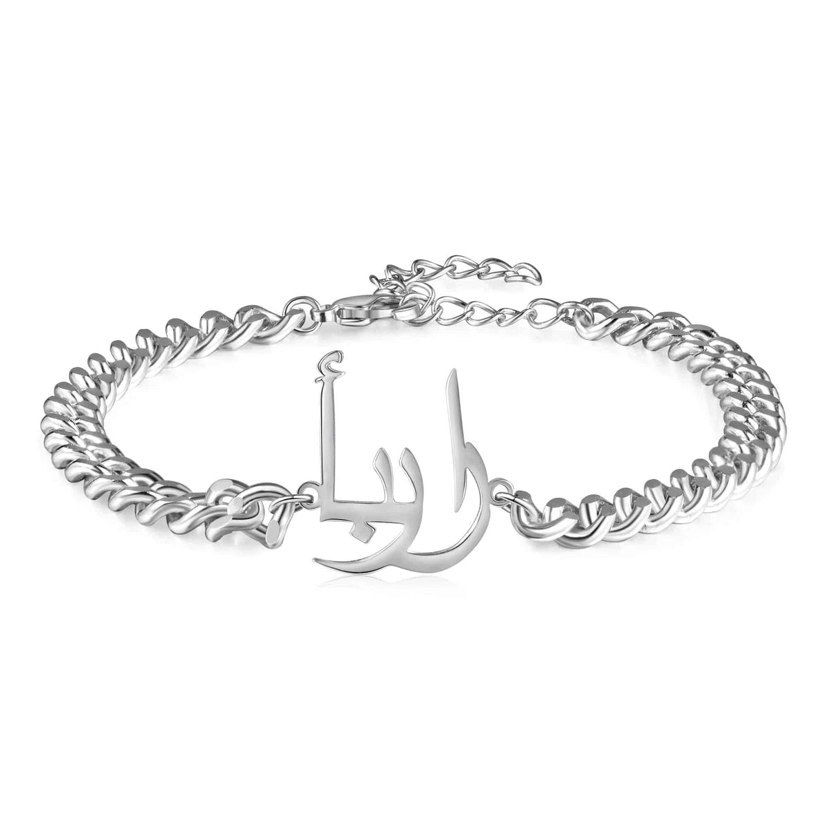 Silver Tone Arabic Name Bracelet